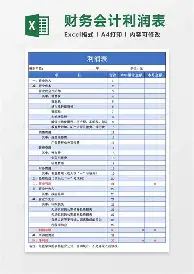包含莱万多夫斯基即将开启常规赛调再成焦点的词条|MW电子体育直播在线观看